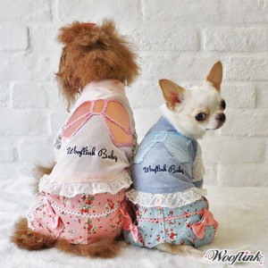Spring Breeze Tee & Floral Scents Pants